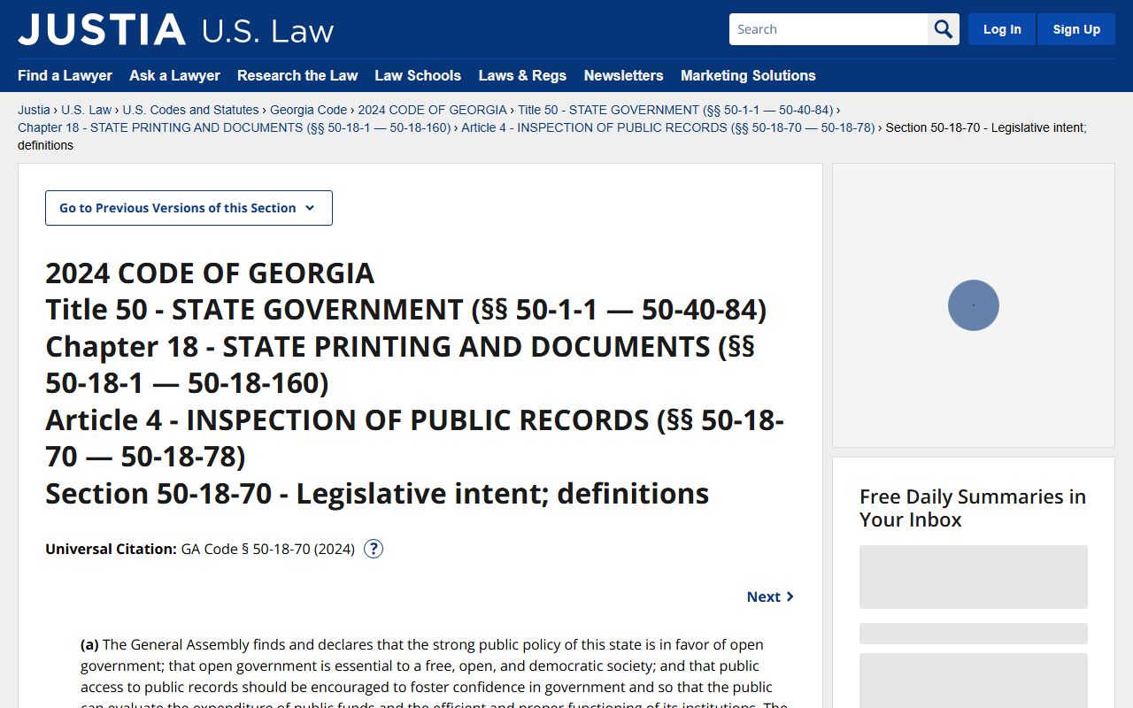 Wayne County arrest records Georgia Open Records Act definitions